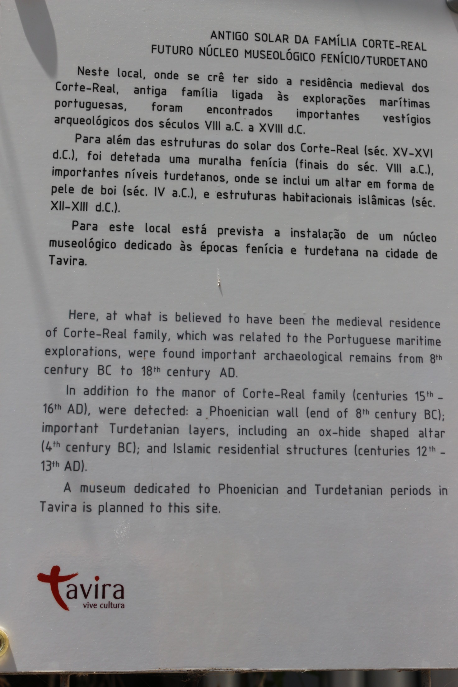Muralha Fenícia